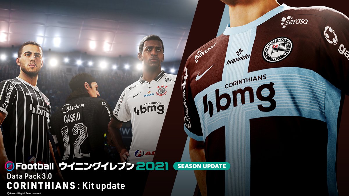 Efootball 公式 ユニフォームを搭載 更新 ブラジルリーグ Brasileirao Assai に所属するコリンチャンス アトレチコ ミネイロの3rdユニフォームを含む約100チームの代表 クラブのユニフォームを搭載 更新 家庭用 ウイイレ We21