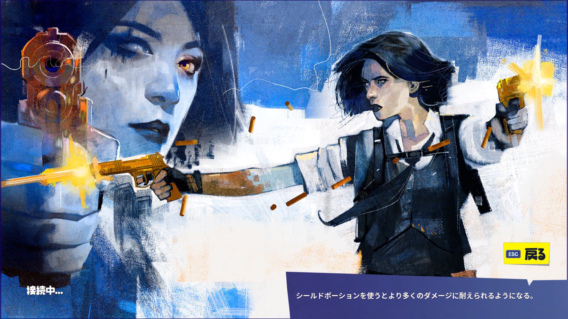 こまぁ マイダスの女性版出るのかな ロード画面 フォートナイト Fortnite T Co Hjvvgqjmal Twitter