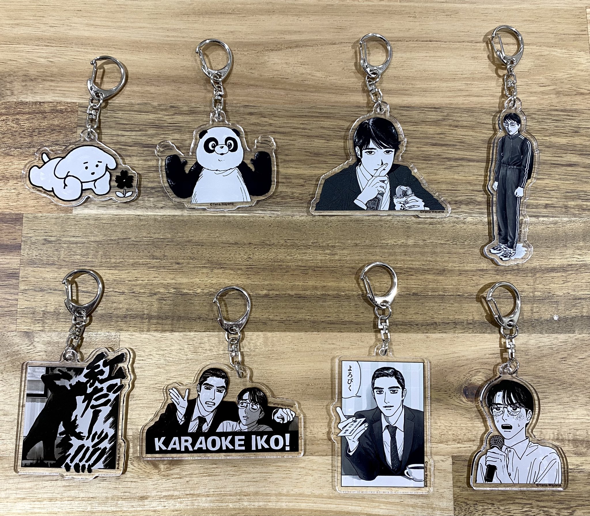 Re Shazam Official Re Shazam 和山やま 和山やま作品 夢中さ きみに カラオケ行こ からアクリルチャームやビッグポーチがリリース 12 18から開催のコミックビーム25周年popupstoreにて発売致します