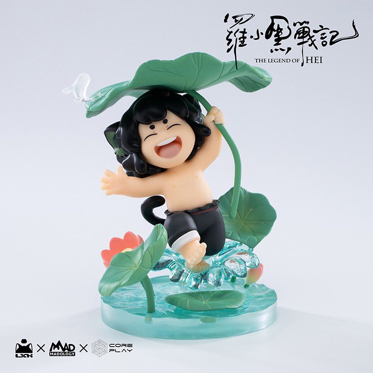 羅小黒戦記 クラファンフィギュア 小黒 無限 風息 Amazon | 羅小黒戦記