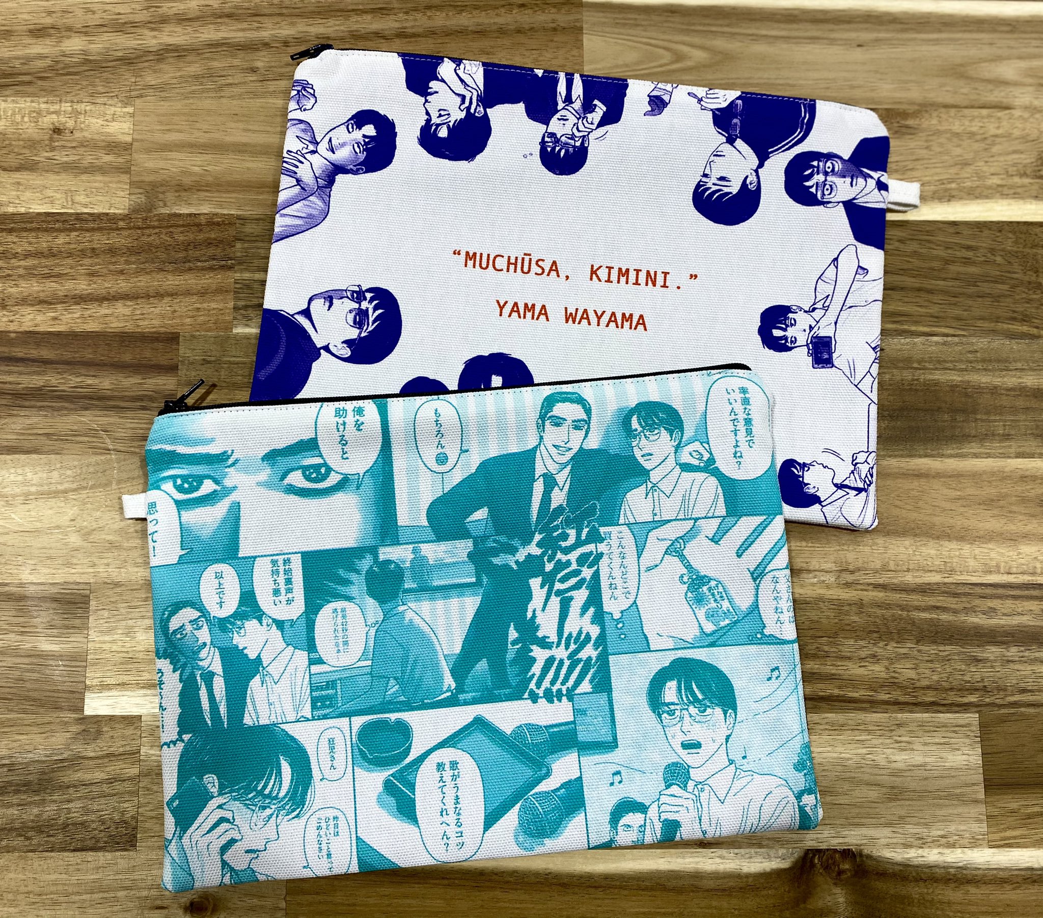 RE:SHAZAM ®︎ official on X: 