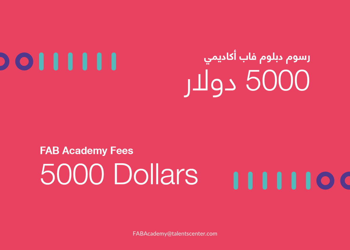TalentsCenter's tweet image. كم رسوم دبلوم فاب أكاديمي ؟
#FABAcademy2021
#FABLAB_TalentS
#Digital_Fabrication
#SaudiArabia
