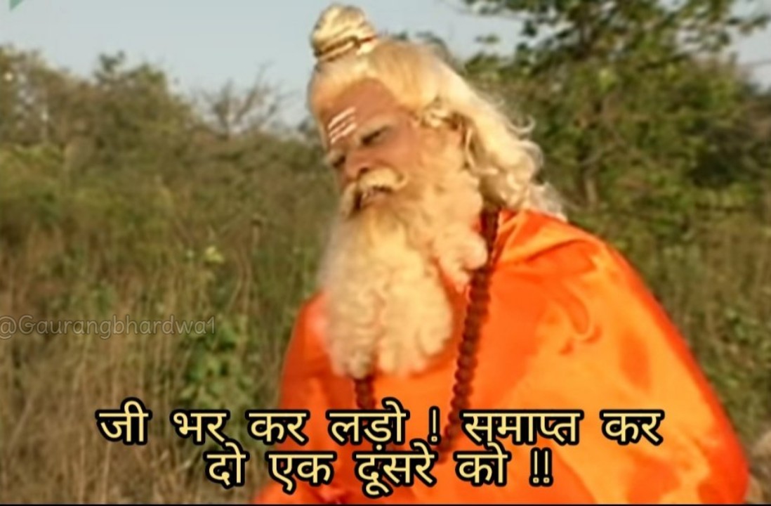 Professor ngl राजा बाबू 🥳🌈 on Twitter: "… "