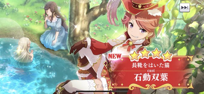 白雪姫 高画質 のtwitterイラスト検索結果 古い順