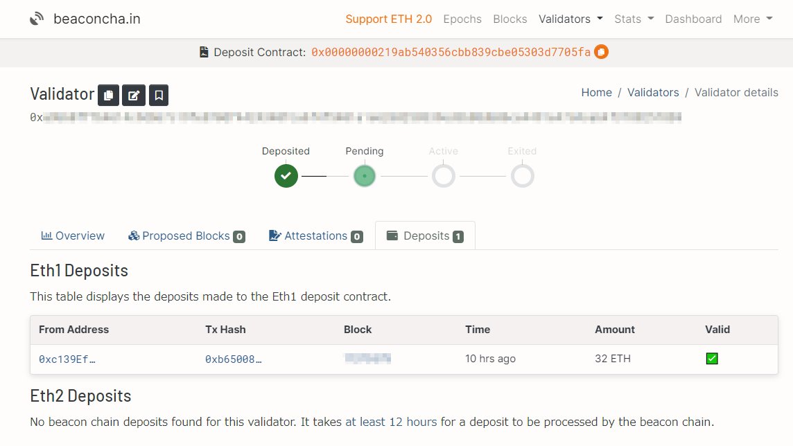 Good_Luck_BTC's tweet image. バリデータを経由して #ステーキング をする場合、まずは32ETHをETH1へデポジットする。その後、12時間以上を待つとETH2へのデポジットが自動的に完了する。

今はPendingですが、ETH2へのデポジットが完了すればActiveになる。この間は待つだけ。#Ethereum