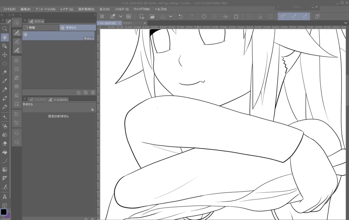 この構図難しいねん 難しいポーズに挑戦してみようと思って始めたけど想像以上に大変 シノシャルの漫画