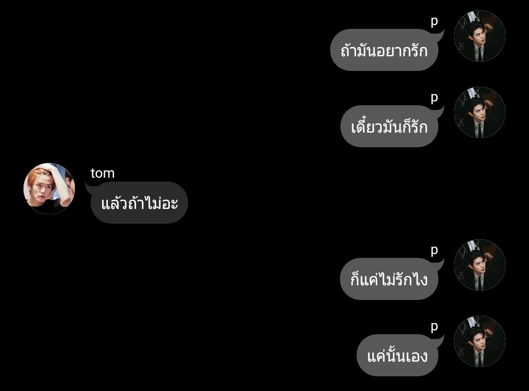 Najerxn's tweet photo. @nyamdhh_ 😥 https://t.co/0jboCQtJRp