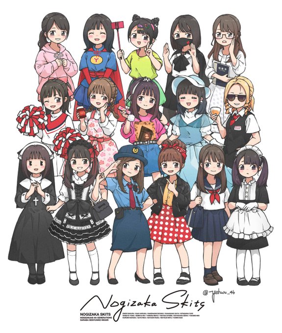 乃木坂4期生のtwitterイラスト検索結果 古い順