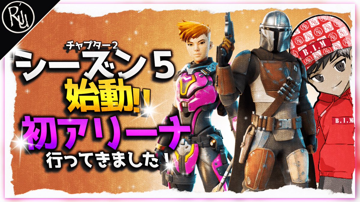 Mission 始動 Pso2 ファンタシースターオンライン2 攻略 Wiki