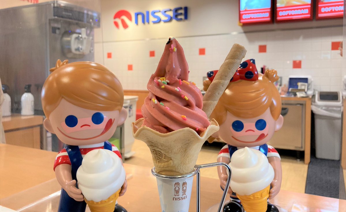 キッザニア甲子園 公式 ソフトクリームショップでは 12月25日 金 まで いちご味 が登場しています 甘酸っぱくて美味しいソフトクリームをぜひ作りにきてください キッザニア 日世 キッザニア甲子園 公式 ソフトクリームショップでは 12月25日 金 まで いちご味 が登場しています 甘酸っぱくて美味しいソフトクリームをぜひ作りにきてください キッザニア 日世
