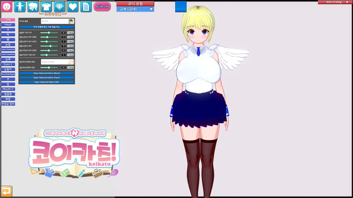 aa2 mods cat ears aa2 mods cat ears
