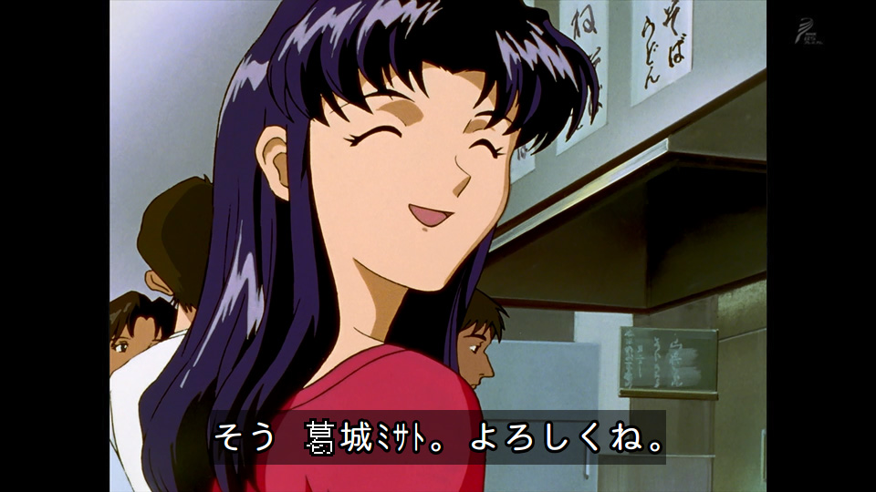 嘲笑のひよこ すすき 本日12月8日は声優の三石琴乃さん 月野うさぎ 葛城ミサト のび太のママほか の誕生日 おめでとう 声優 ワンピース Onepiece セーラームーン セーラームーンcrystal エヴァンゲリオン Eva エヴァ ドラえもん Doraemon