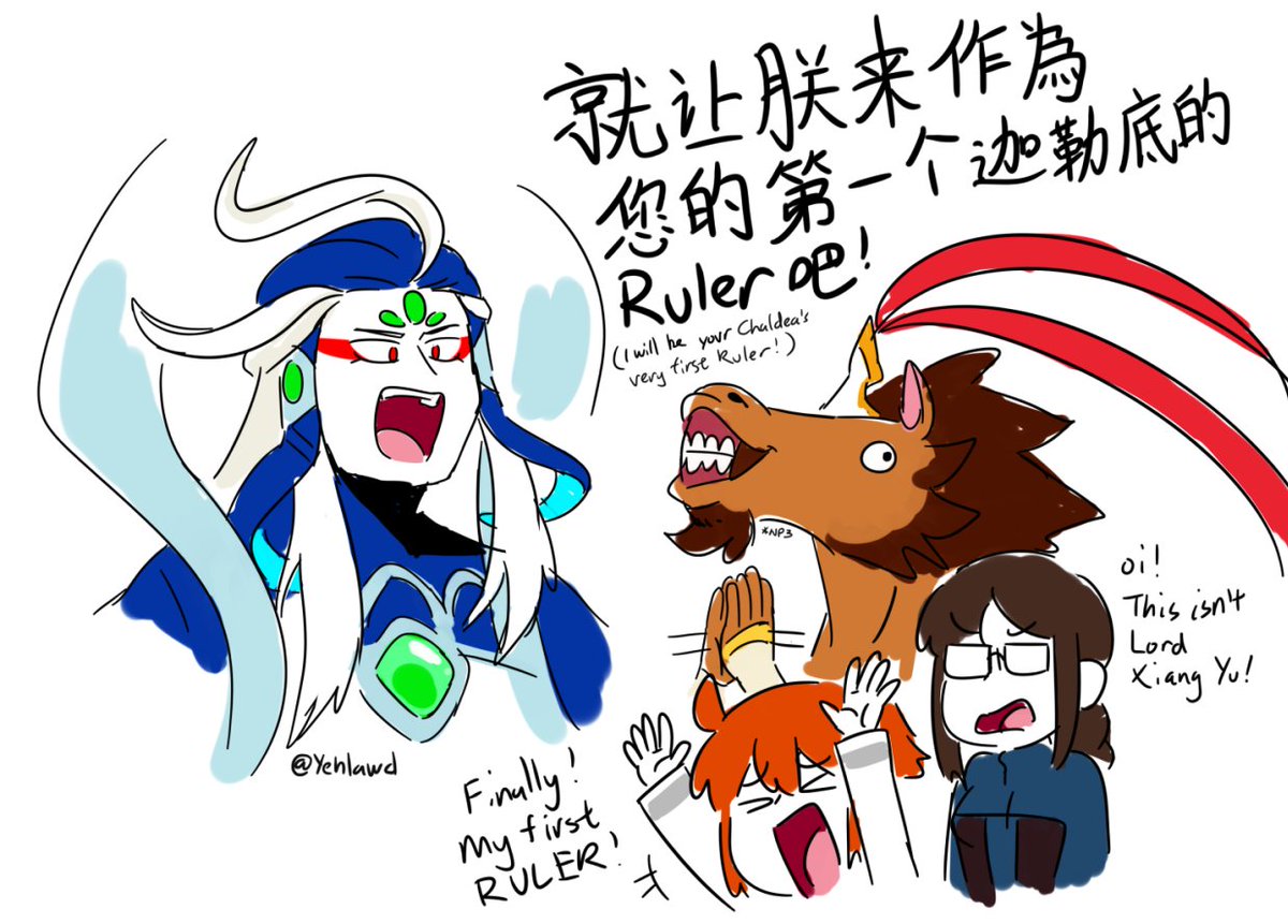 Have you managed to bring the Emperor into your Chaldea yet? #FGO #FateGO #FateGOUSA 