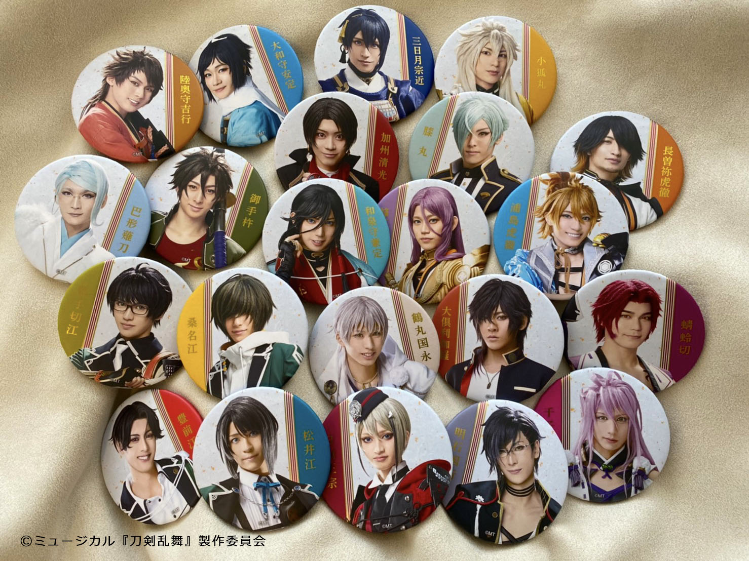 ミュージカル刀剣乱舞 音曲祭 山姥切 長義 缶バッジ