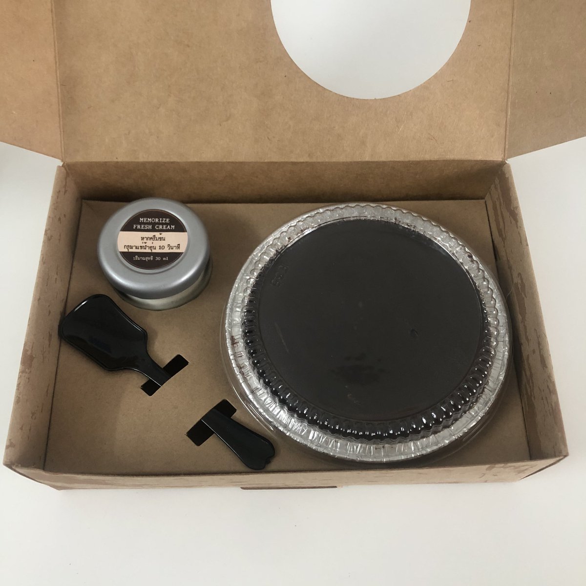 sutiฯ tweet media