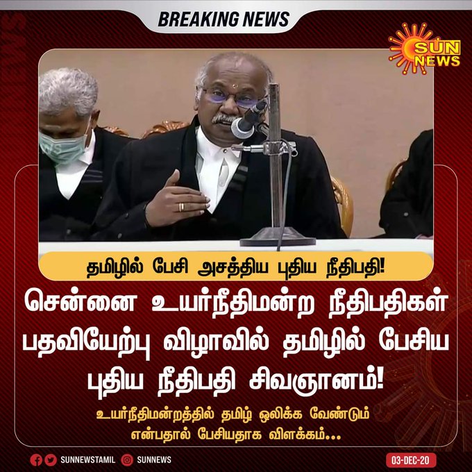 EoTa94lWMAAJwnj?format=jpg&name=small