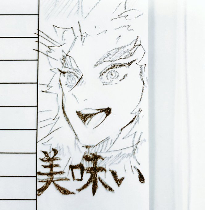 仕事が落ち着いてて小癪なババアなので煉獄さんと杉元佐一をらくがきした 