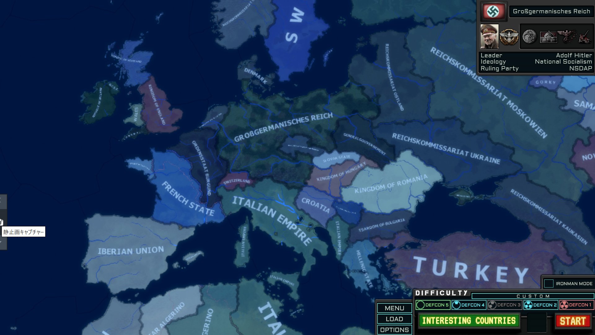 Jackson The New Orderの欧州地図 イタリア帝国が地中海を埋め立てしておりユーゴスラビアとイタリア半島が陸続きとなっておりコルシカ島とサルデーニャ島が一つの島にしたり シチリア島がかなり大きくなってます フランスはヒムラー統治政府によりかなり Jackson The New Orderの欧州地図 イタリア帝国が地中海を埋め立てしておりユーゴスラビアとイタリア半島が陸続きとなっておりコルシカ島とサルデーニャ島が一つの島にしたり シチリア島がかなり大きくなってます フランスはヒムラー統治政府によりかなり