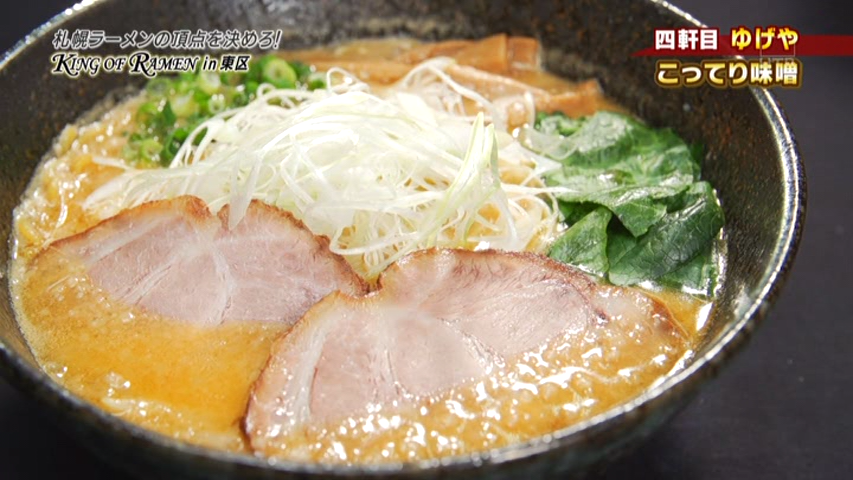 bletber's tweet photo. 東区・・・@idol0911 https://t.co/QNxtKoyv7J