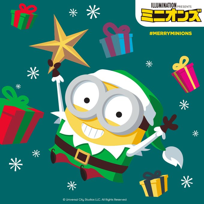 ミニオン ファンクラブ Minion Fanclub 年12月 Twilog ミニオン ファンクラブ Minion Fanclub 年12月 Twilog