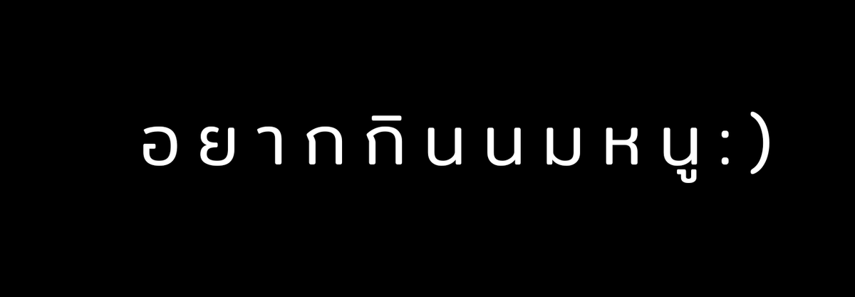 Hearkhar's tweet photo. #เเจกเฮด
Rt=ขอ https://t.co/QuIiImgsMO