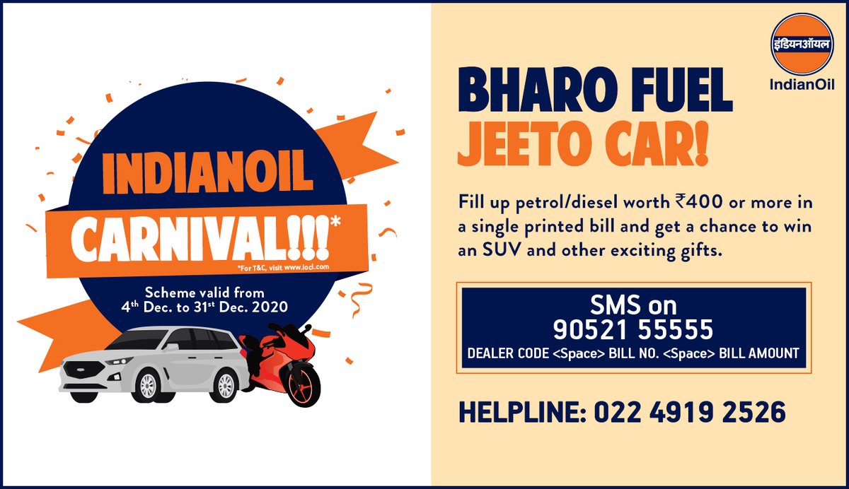 IndianOilcl's tweet photo. You could be the lucky winner of a shiny new SUV! How?  Visit an IndianOil petrol pump and fill fuel worth Rs. 400 or more and stand a chance to win interesting prizes. Terms and Conditions apply. To know more visit https://t.co/LURfeyihcy #BharoFuelJeetoCar #IndianOil https://t.co/p11VKv8zIg