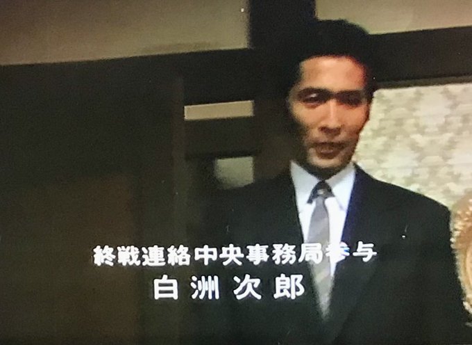 竜崎勝のtwitterイラスト検索結果