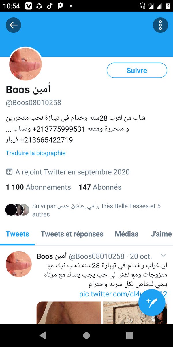 BoosDZ10's tweet photo. هدا حسابين بتاعي تقفل وهدا حساب جديد https://t.co/pAjesIVbUc