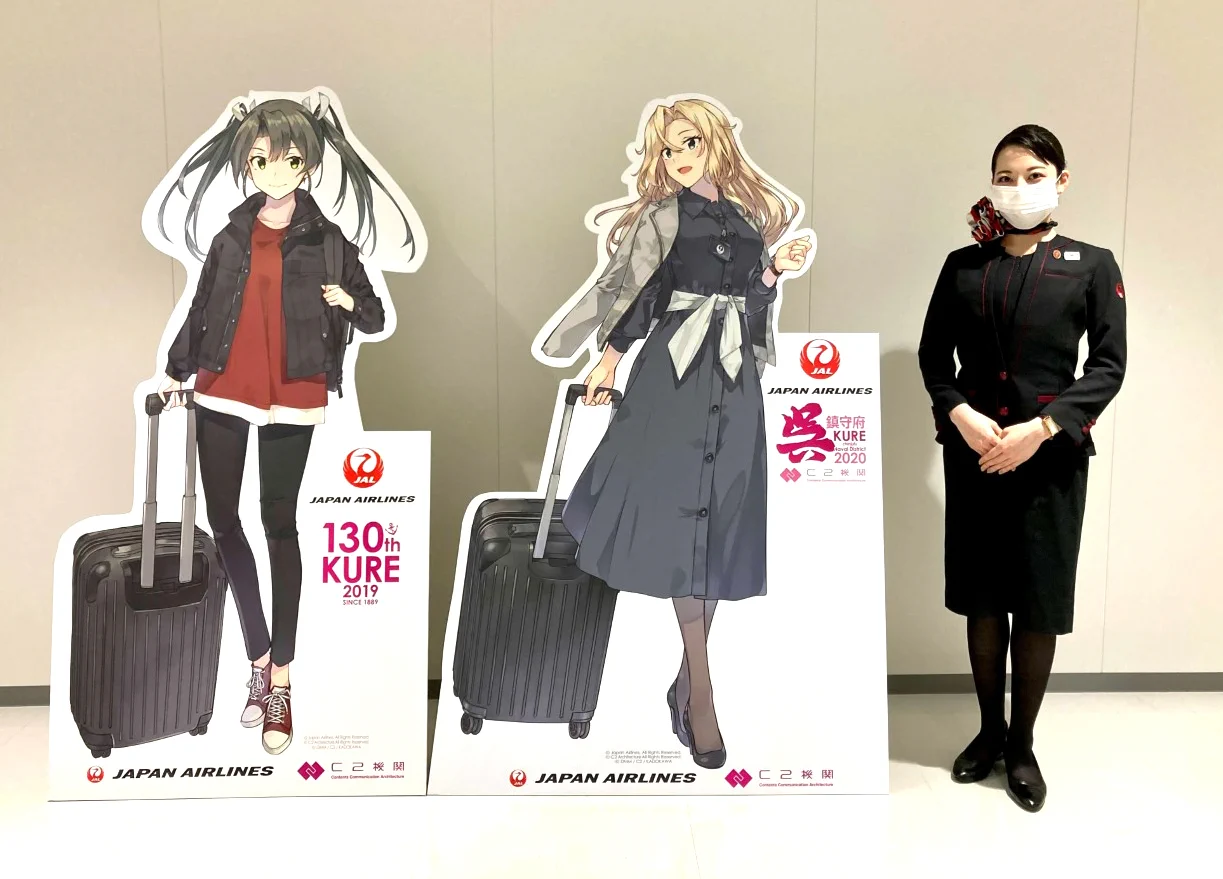 JAPAN AIRLINES【JAL】 on X: 