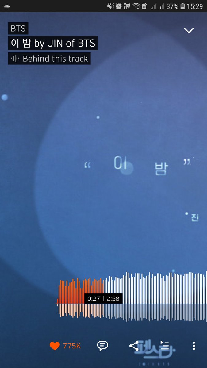 abyss_dandelion's tweet photo. @StreamForJin #TonightForJin #๋ฐฉํ์๋
๋จ์ง #์ง #Jin #SEOKJIN https://t.co/TLsbnr1MTR