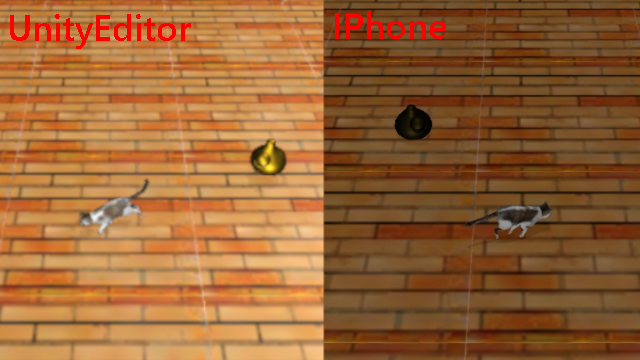 ポン吉ゲーム制作所 Unityeditor上と実機テストで全然ステージの明るさが違うようになる 金色のスライムなんて黒ずんだ何かになるし 実機とeditorを同じような明るさにするにはどうしたらいいんやろか 分かる方がいたら教えてくださいお願いし