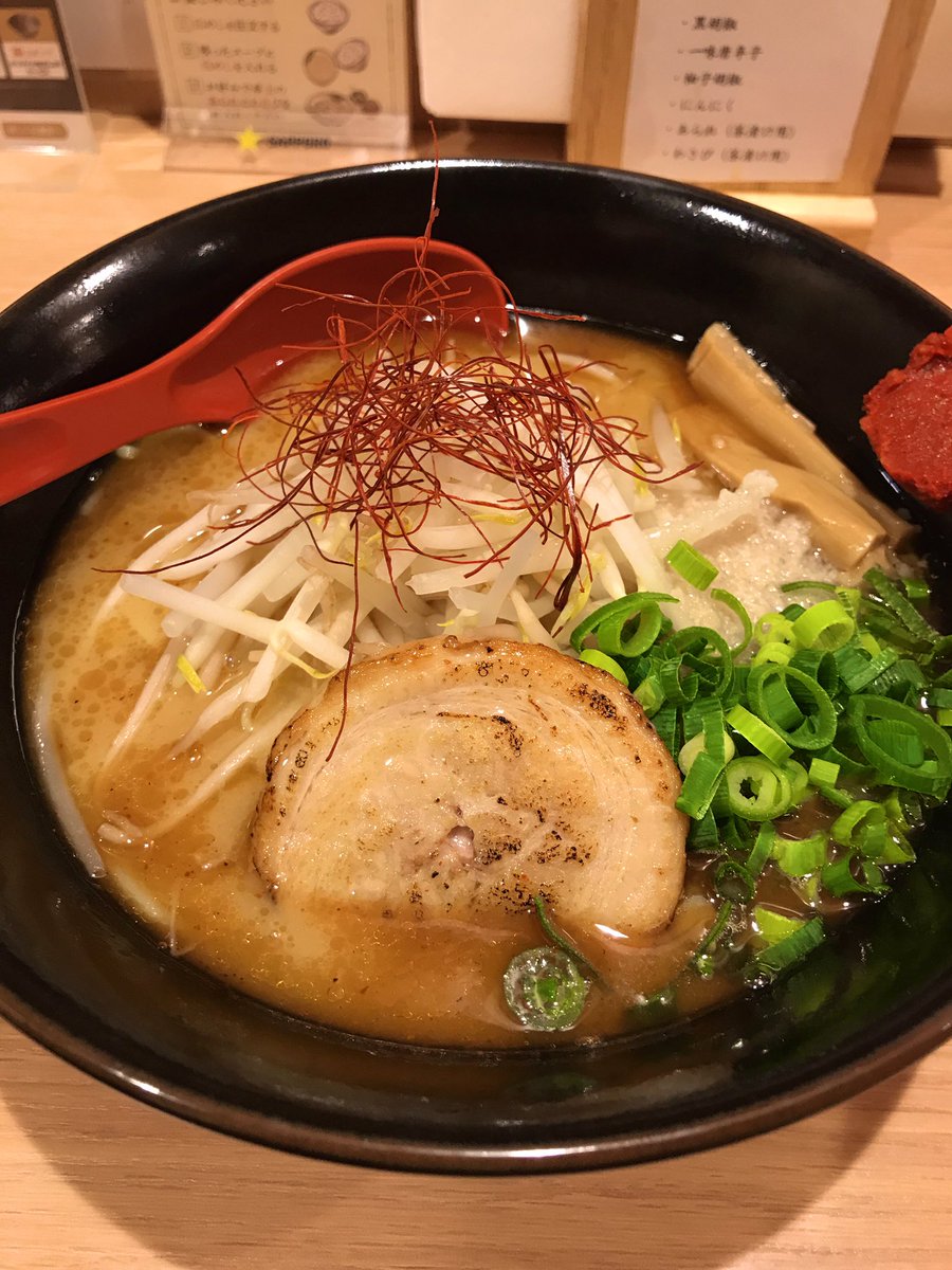 あまりに寒いので今日は味噌ラーメンです 神谷奈緒pラーメン部 ちょんすけのイラスト あまりに寒いので今日は味噌ラーメンです 神谷奈緒pラーメン部 ちょんすけのイラスト