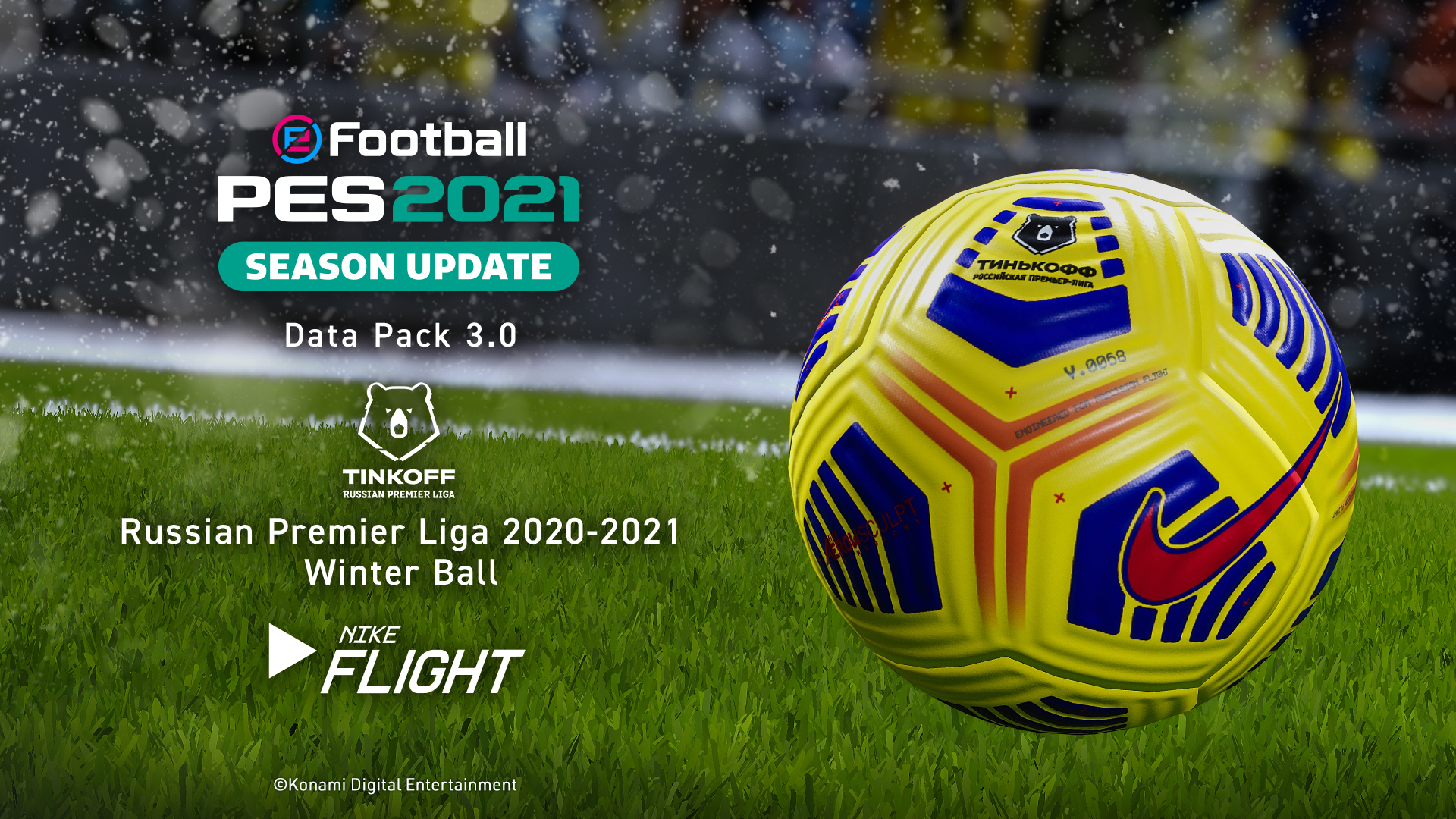 premier liga ball