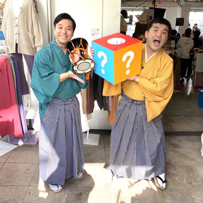 日本テレビ の評価や評判 感想など みんなの反応を1時間ごとにまとめて紹介 ついラン