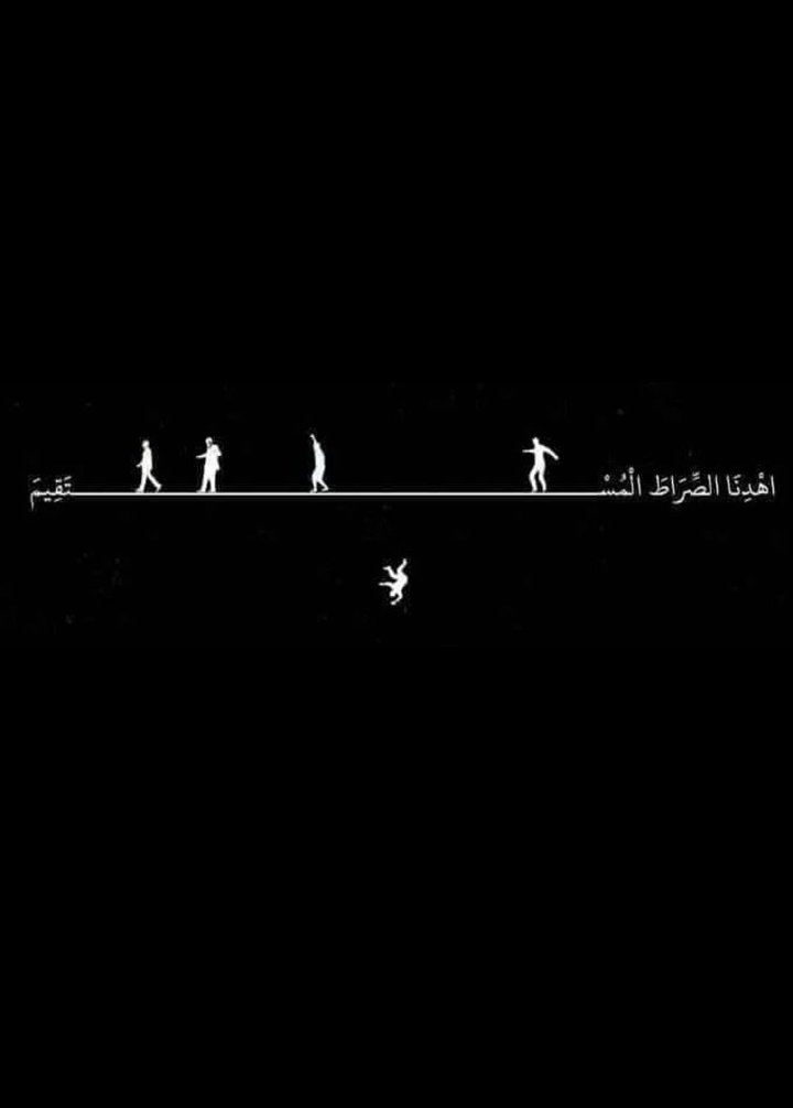 #صباح_الخيرᅠ 

 {اهْدِنَا الصِّرَاطَ الْمُسْتَقِيمَ}
#الأزمة_الخليجية #الخميس_الونيس  #صباح_الخيرᅠ
