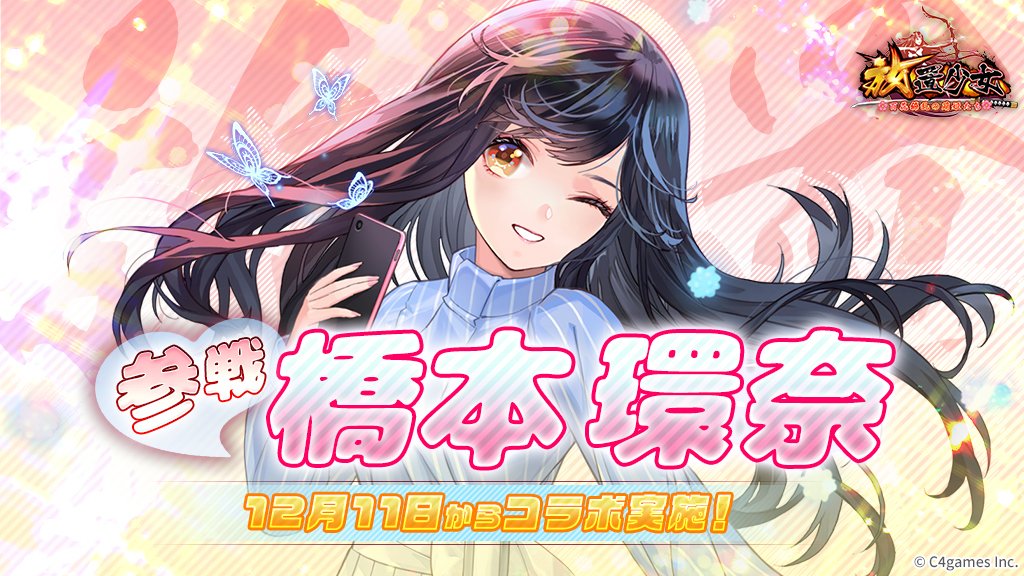 カール グスタフ エミール マンネルヘイム Hagananame Twitter カール グスタフ エミール マンネルヘイム Hagananame Twitter