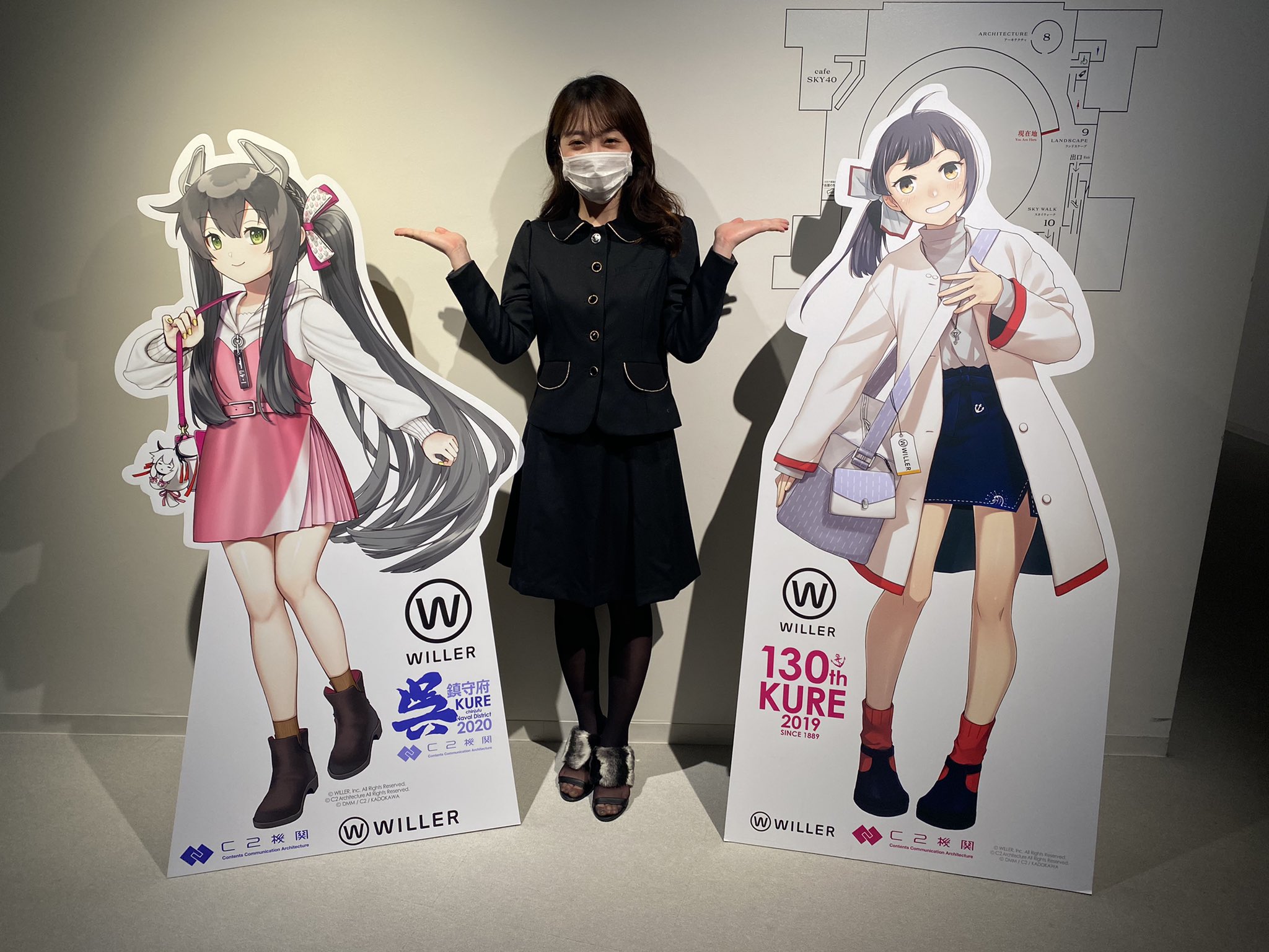 艦これ　陸路戦略機動 提督WILLER乗車計画2019　藤波 WILLER TRAVEL【公式】 على X: 