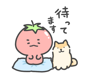 小さいスタンプのtwitterイラスト検索結果 小さいスタンプのtwitterイラスト検索結果