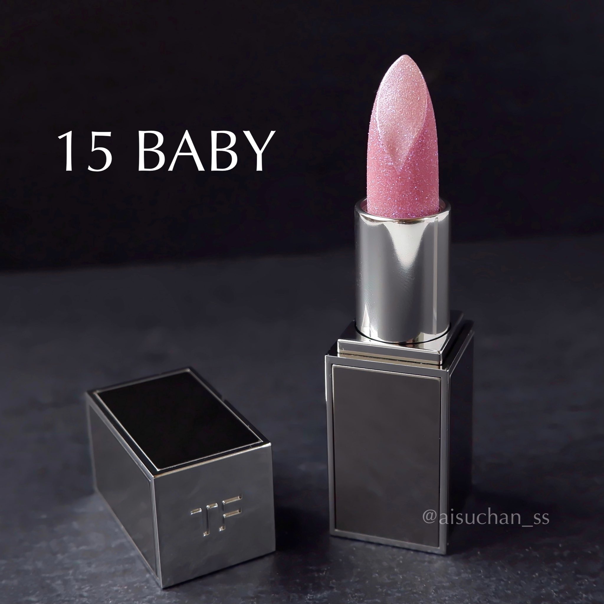 新品未使用◇TOM FORD リップスパーク 19 シンセティカ 試してみた