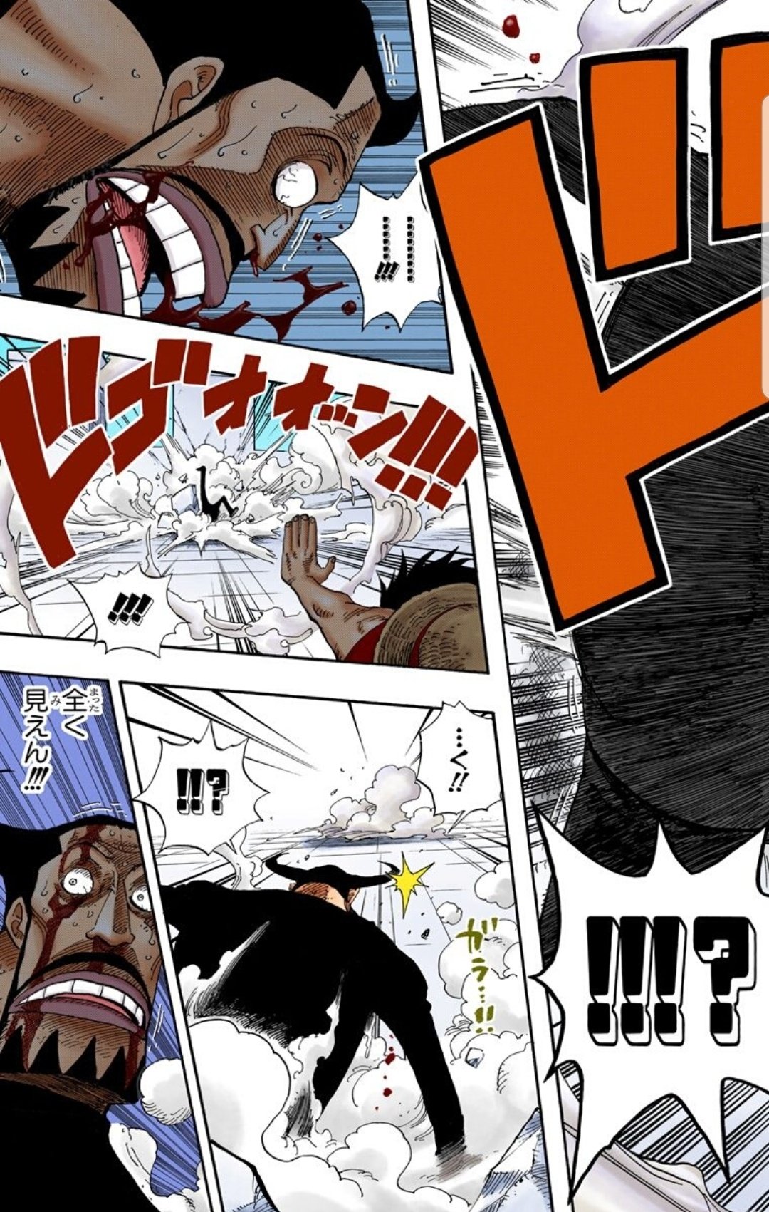 Twitter 上的 Cとcのキューピッドハル麦 今日のone Piece きましたきました ギア2 当時ここ読んだときはほんとにルフィかっこ良すぎて ほんとかっこ良すぎてェェェ興奮しました とりあえず ドライアイスを用意してもしくは黒板に煙を描いてマネをしてい