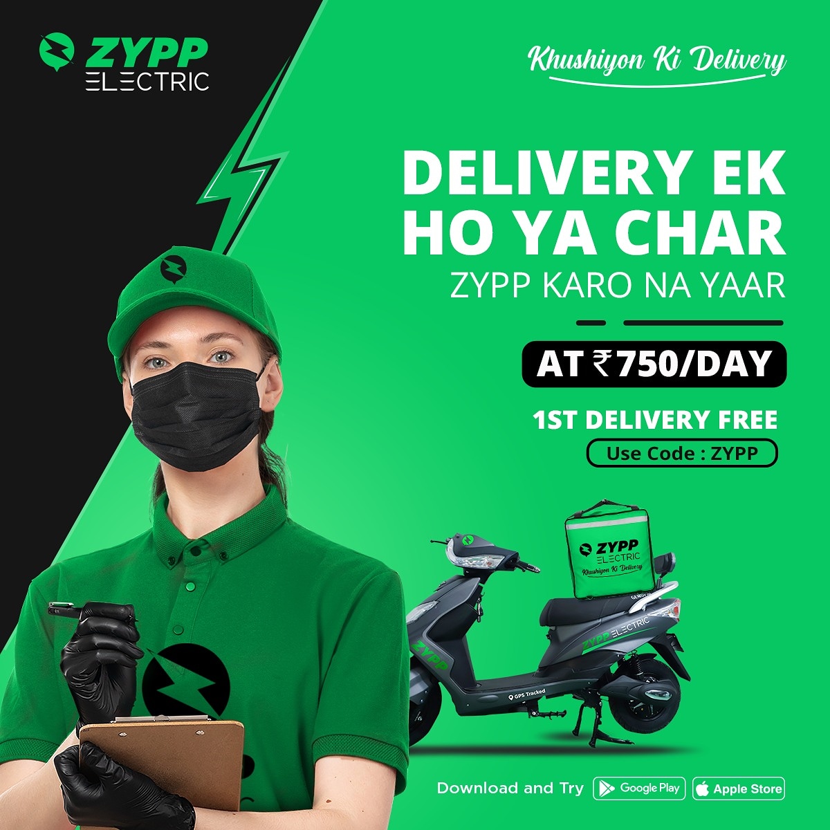 ZyppElectric's tweet photo. Get best customer experience and on time delivery with #ZyppElectric . Dedicated rider for doorstep deliveries. Just visit https://t.co/gXT1HkUi5n for more info

#viralmarketing #lastmiledelivery #khushionkidelivery #zypp #business #merchant #merchantservices #FirstDeliveryFree https://t.co/sFdbsxMQXK