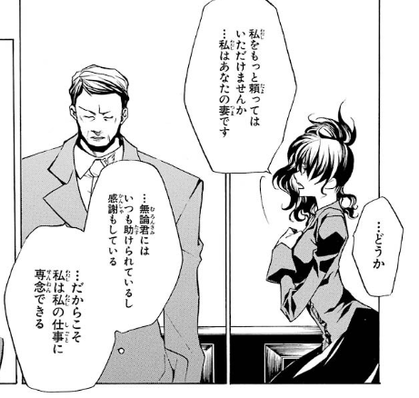 Bookwalker を含むマンガ一覧 16ページ ツイコミ 仮 Bookwalker を含むマンガ一覧 16ページ ツイコミ 仮