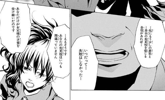 Bookwalker を含むマンガ一覧 13ページ ツイコミ 仮 Bookwalker を含むマンガ一覧 13ページ ツイコミ 仮