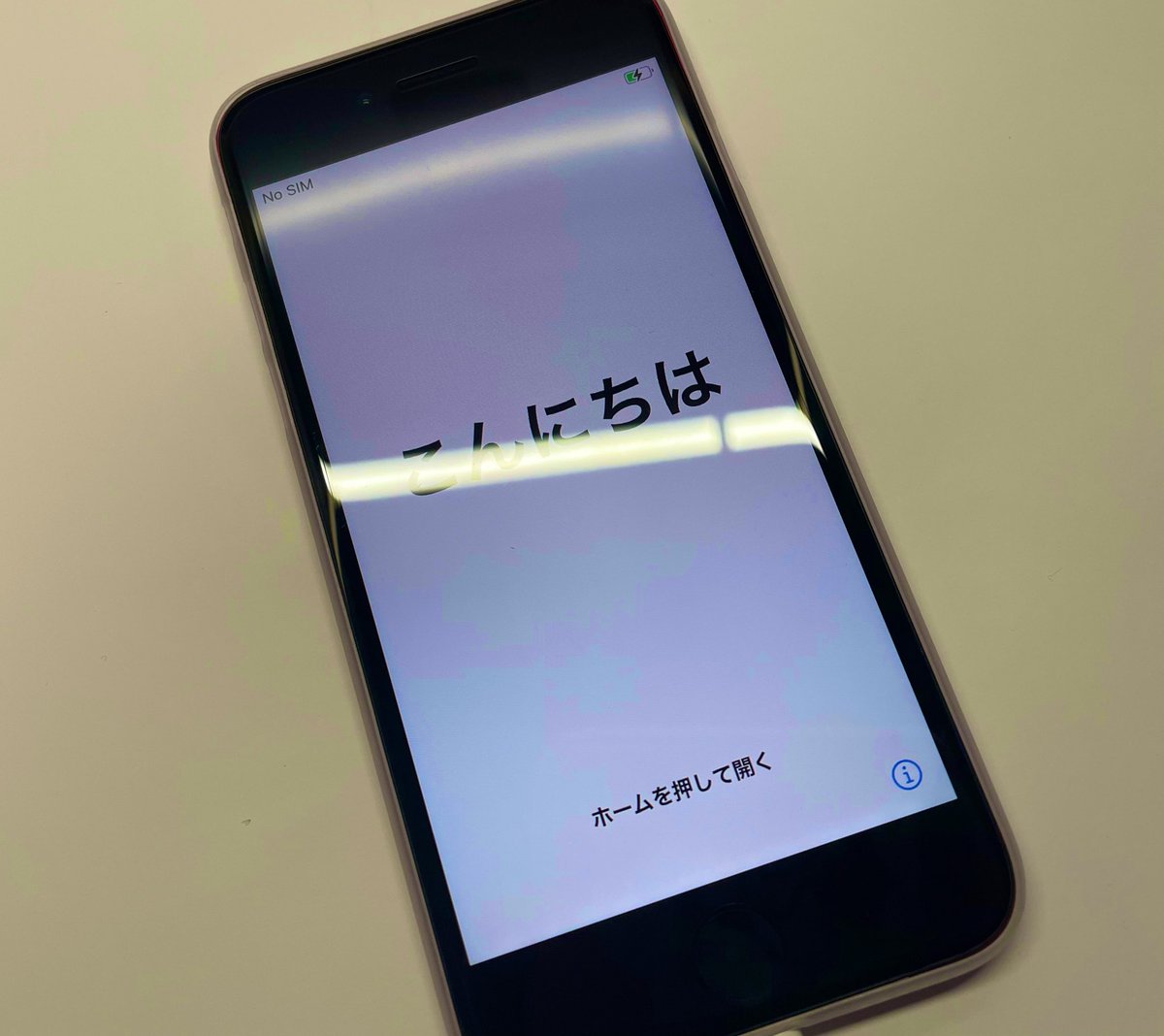 讨厌英语的梨梨 Cbxonline Twitter 讨厌英语的梨梨 Cbxonline Twitter