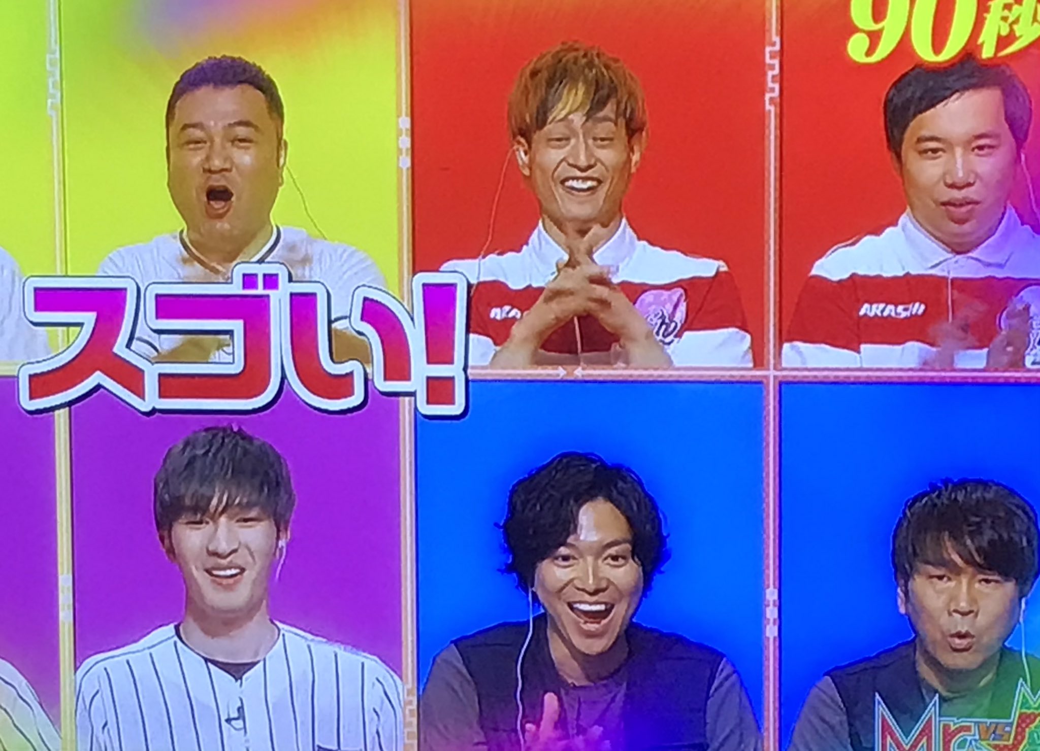 心は元気にnewsへ希望yellを Twitter Search Twitter