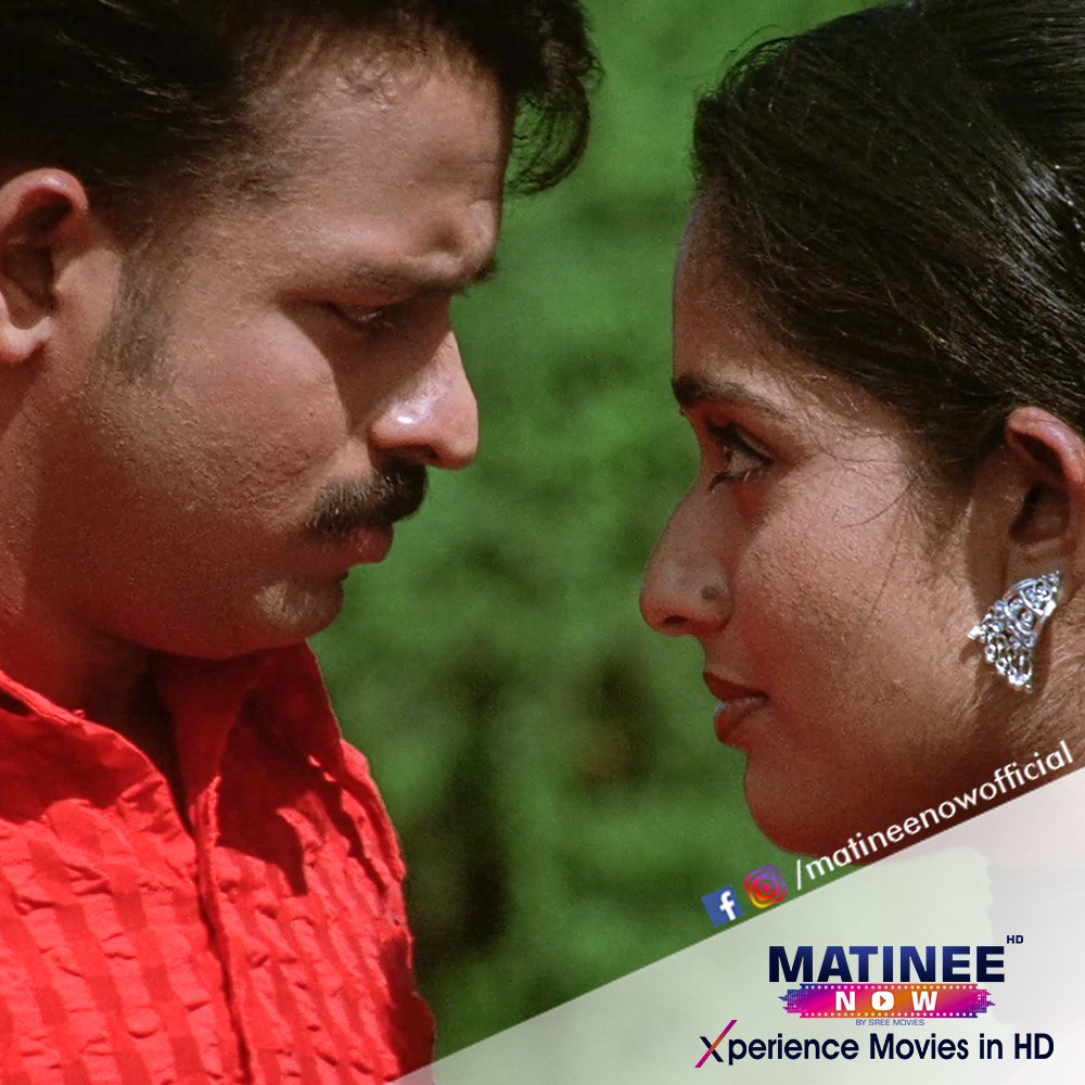 MatineeNow's tweet photo. Releasing Aaru Paranju Song
 from the movie pulival kalyanam.
#pulivalkalyanam #4kremastered https://t.co/761wpDOvu2