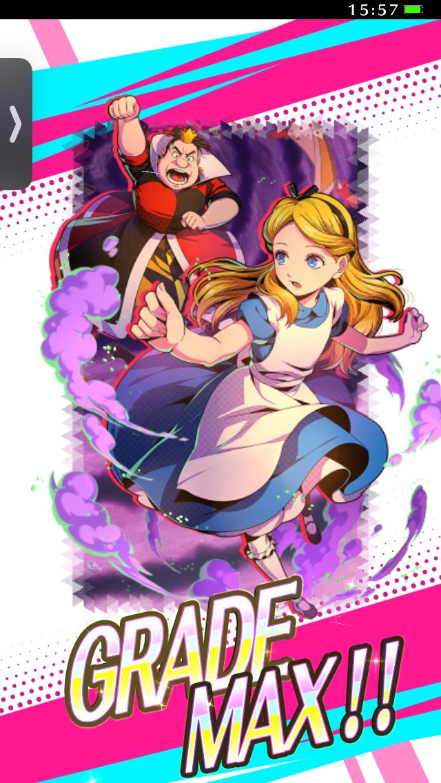 スタースマッシュ 公式 على تويتر 公式lineで特製壁紙プレゼント中 スタスマ 公式lineでイベントごとに スタースマッシュ 特製 壁紙をプレゼント 今回はカード 5 アリス ハートの女王 をデザインした壁紙です ぜひgetしてくださいね スタスマ スタースマッシュ 公式 على تويتر 公式lineで特製壁紙プレゼント中 スタスマ 公式lineでイベントごとに スタースマッシュ 特製 壁紙をプレゼント 今回はカード 5 アリス ハートの女王 をデザインした壁紙です ぜひgetしてくださいね スタスマ