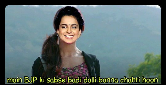 Tum apno ki nahi ban saki tum kiya dusro ki khakkh banogi... Tumhare jaise logo ki vaza se tumhari community badnam hai.. Jub tumhari ghr ki diwar girai thi tabb kuz pall hme bhi lgaa k aap k sath glat hua.. But tum to aastin ki saap nikli . <a href="/KanganaTeam/">Kangana Ranaut</a>
