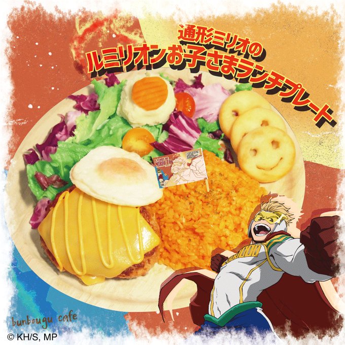 文房具カフェのtwitterイラスト検索結果