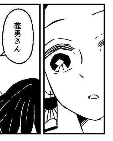 ここの右目はリアルガチの作画ミスでぃーっしゅ(pixivとまとめ本では直してるよもちろん) 